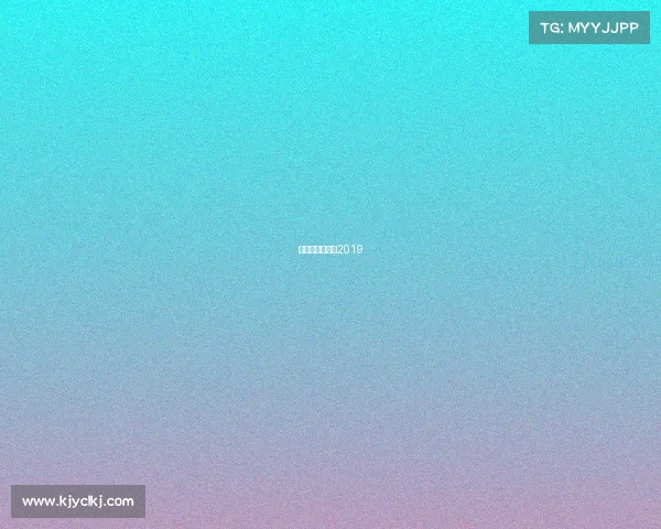 女子网球公开赛2019