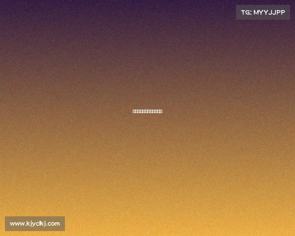 每日赛事预测精华汇总报告