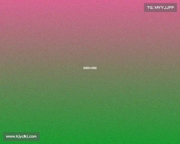 阿拉善一vs七视频